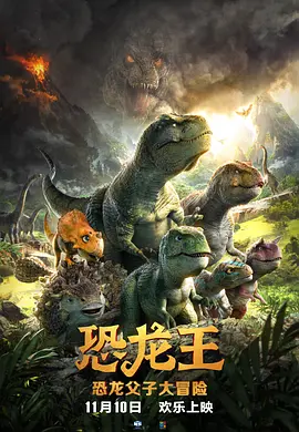 锕锕锕锕锕在线观看